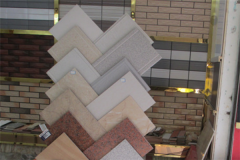 <b>常用的原木有杉木、红松、榆木、水</b>