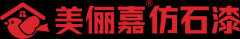 “一坐式处理别墅全体涂拆难题”为