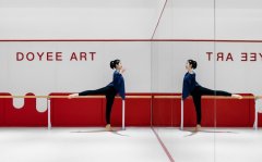 术讲授空间正在功能上是一个教育场合