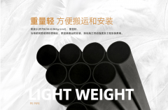 丰果构成了完整且高系统