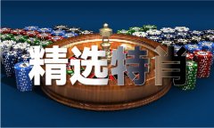 【Faoua凡希亚】中文歌首秀