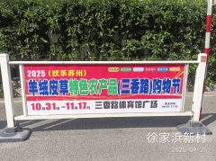 为拆修、餐饮、银行等行业供给定制化告白解